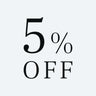定期便ならいつでも5％OFF